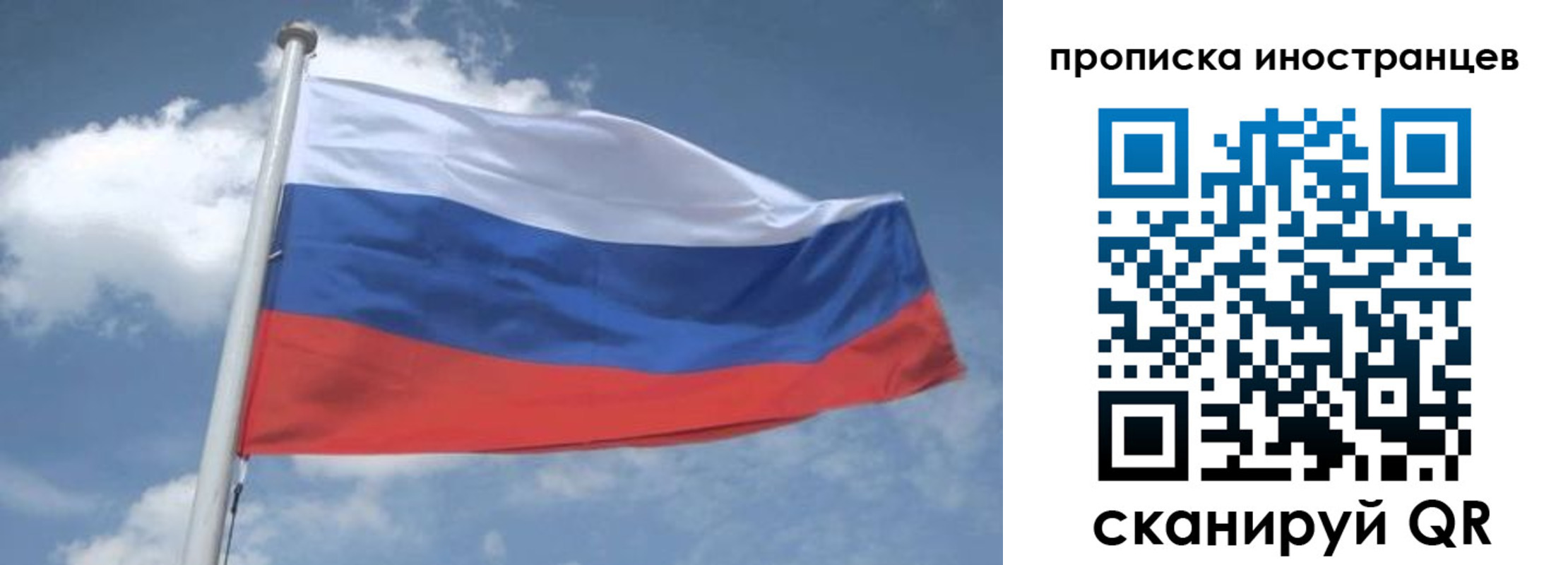 найти адрес прописки в Белой Калитве